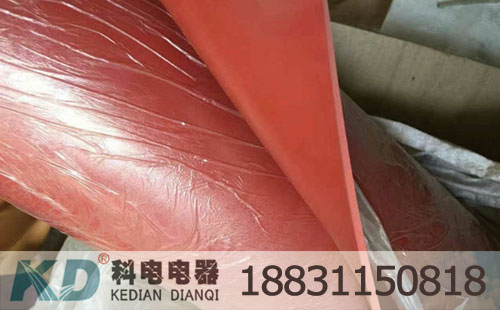 绝缘胶垫
